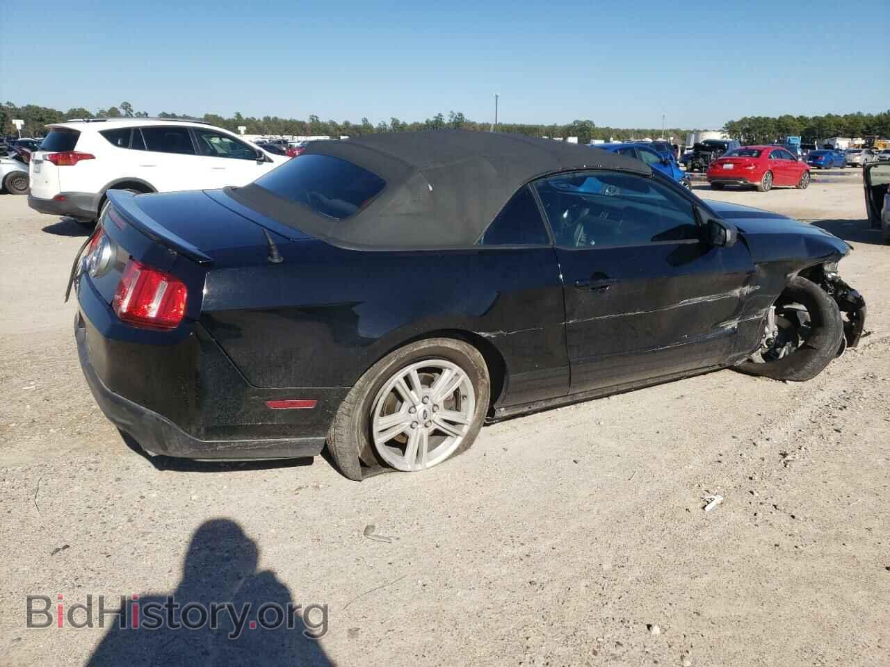 2012 FORD ALL Models - VIN: 1ZVBP8EM8C5257149 - Фото 3