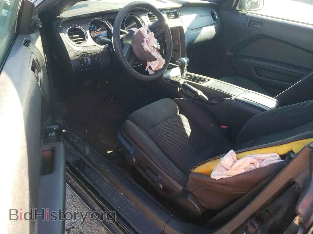 2012 FORD ALL Models - VIN: 1ZVBP8EM8C5257149 - Фото 8