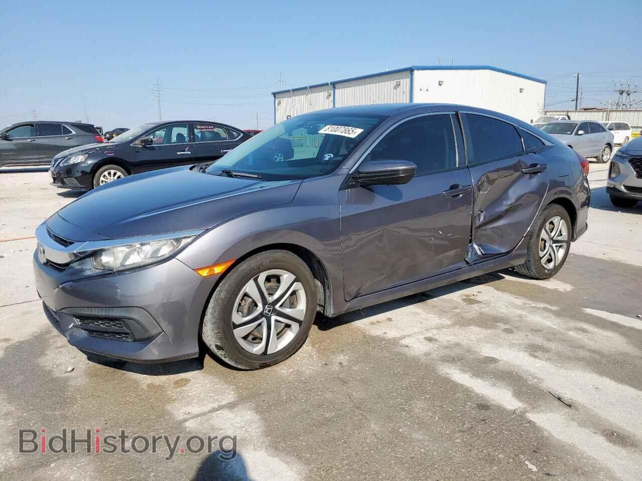 Photo 19XFC2F58HE016000 - HONDA CIVIC 2017