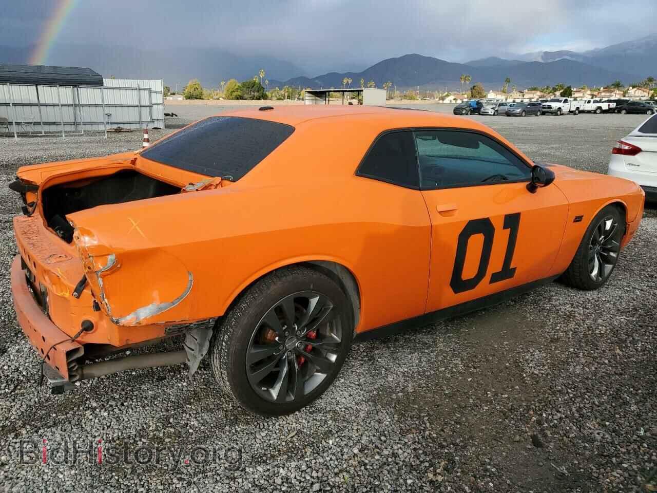 2014 DODGE CHALLENGER - VIN: 2C3CDYDJ4EH284095 - Фото 3