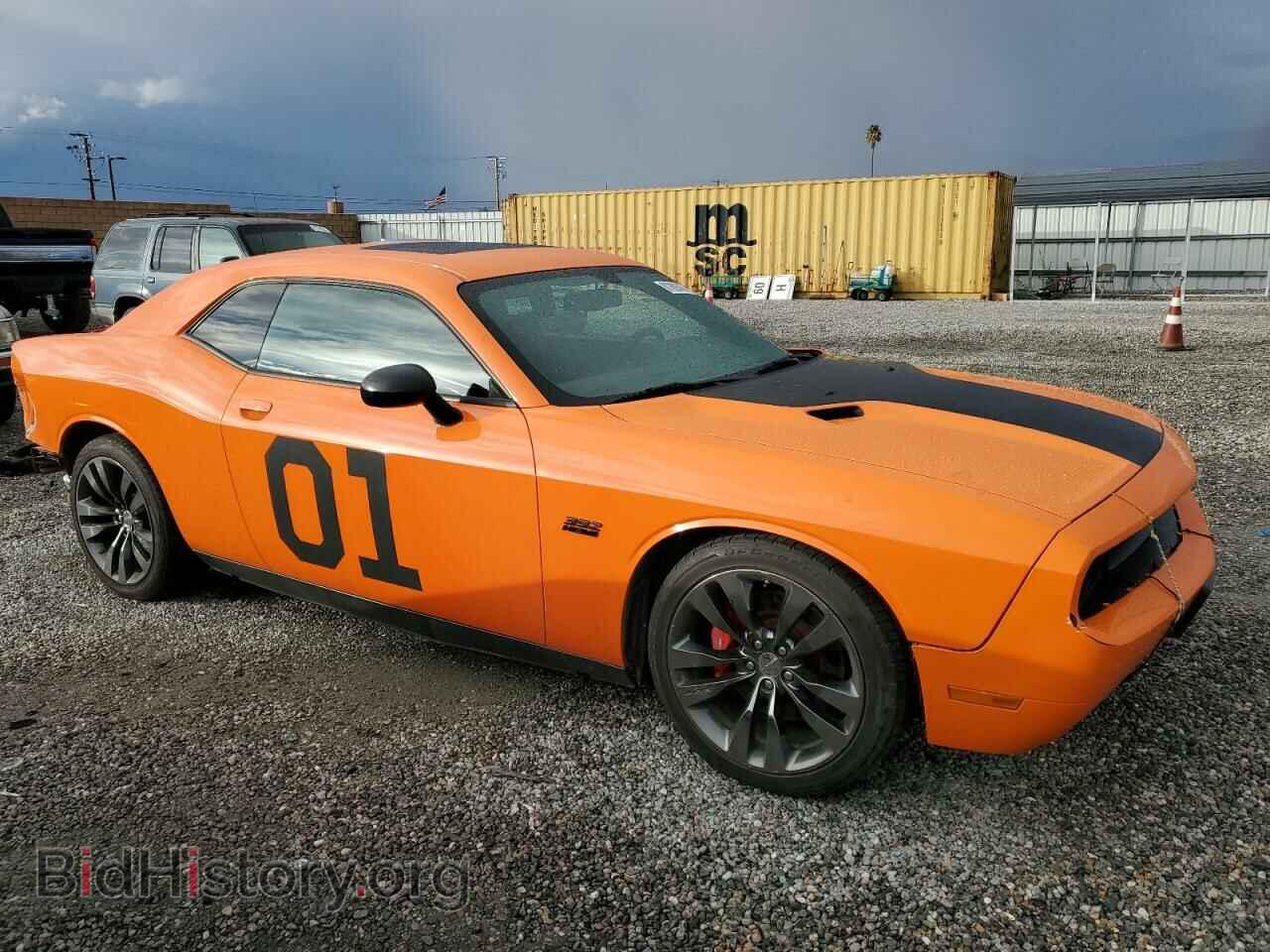 2014 DODGE CHALLENGER - VIN: 2C3CDYDJ4EH284095 - Фото 4