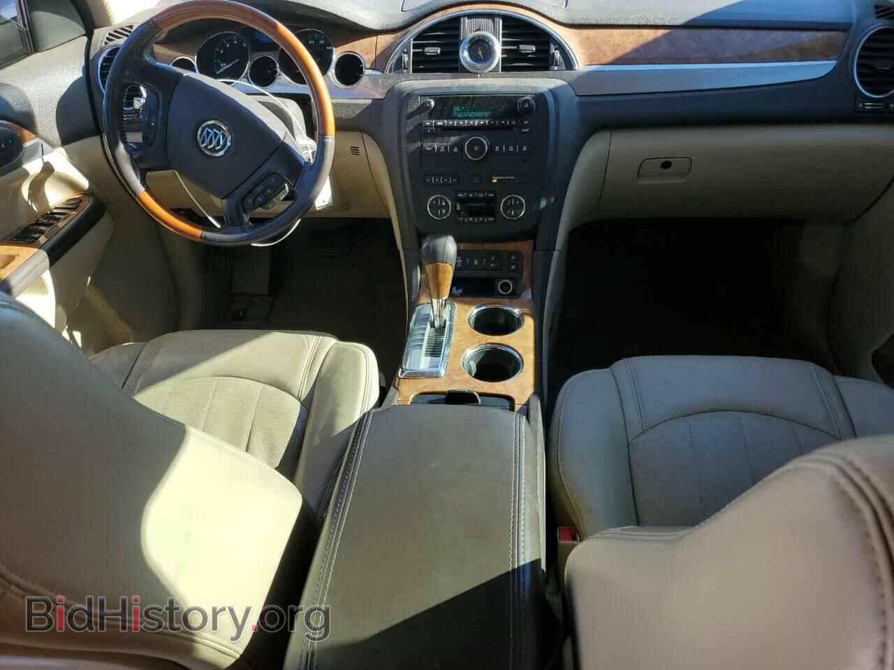 2012 BUICK ENCLAVE - VIN: 5GAKRCEDXCJ264788 - Фото 8