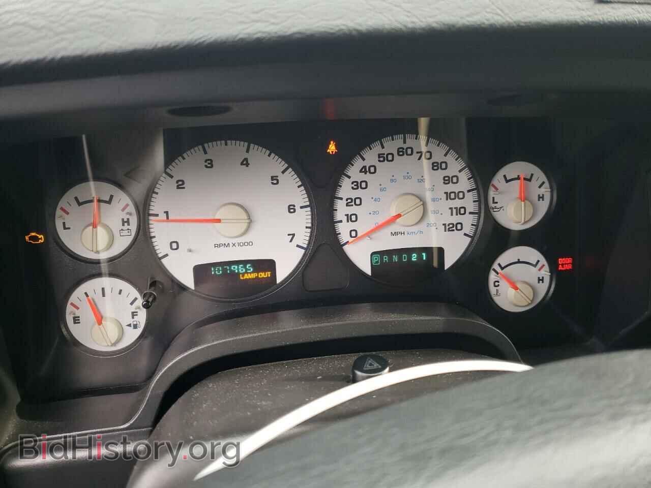 2003 DODGE RAM 1500 - VIN: 1D7HU18DX3S283798 - Photo 9