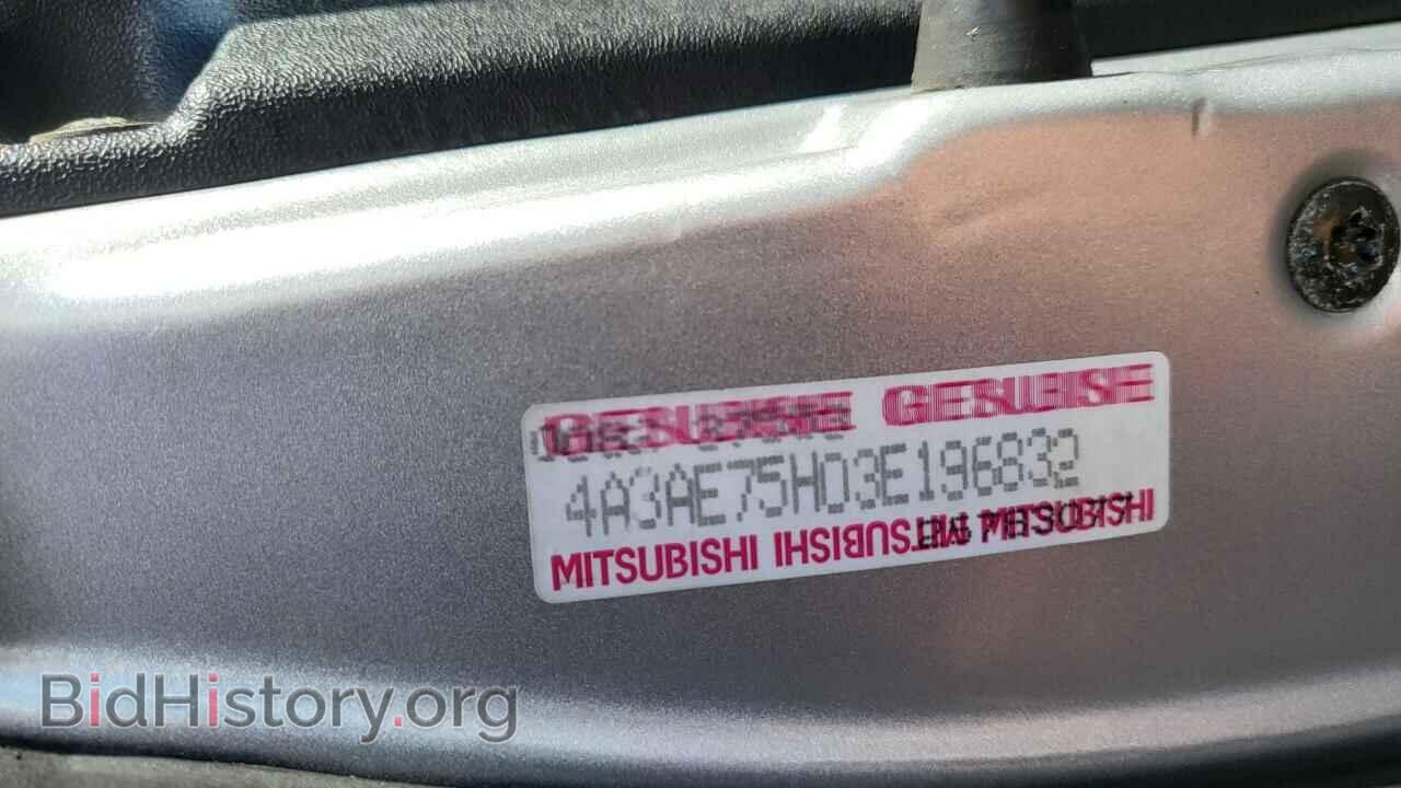 2003 MITSUBISHI ECLIPSE - VIN: 4A3AE75H03E196832 - Фото 10