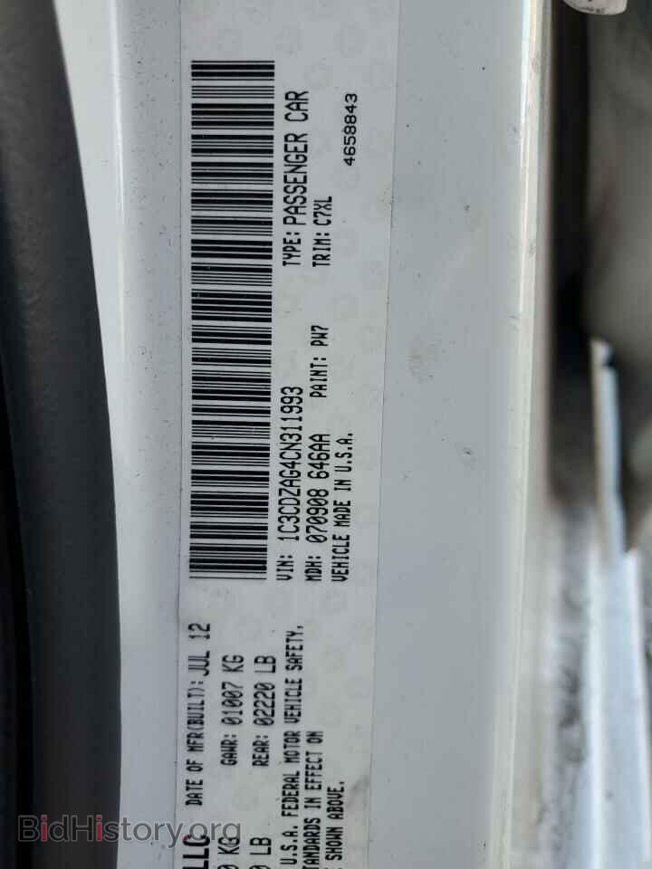 2012 DODGE AVENGER - VIN: 1C3CDZAG4CN311993 - Photo 12