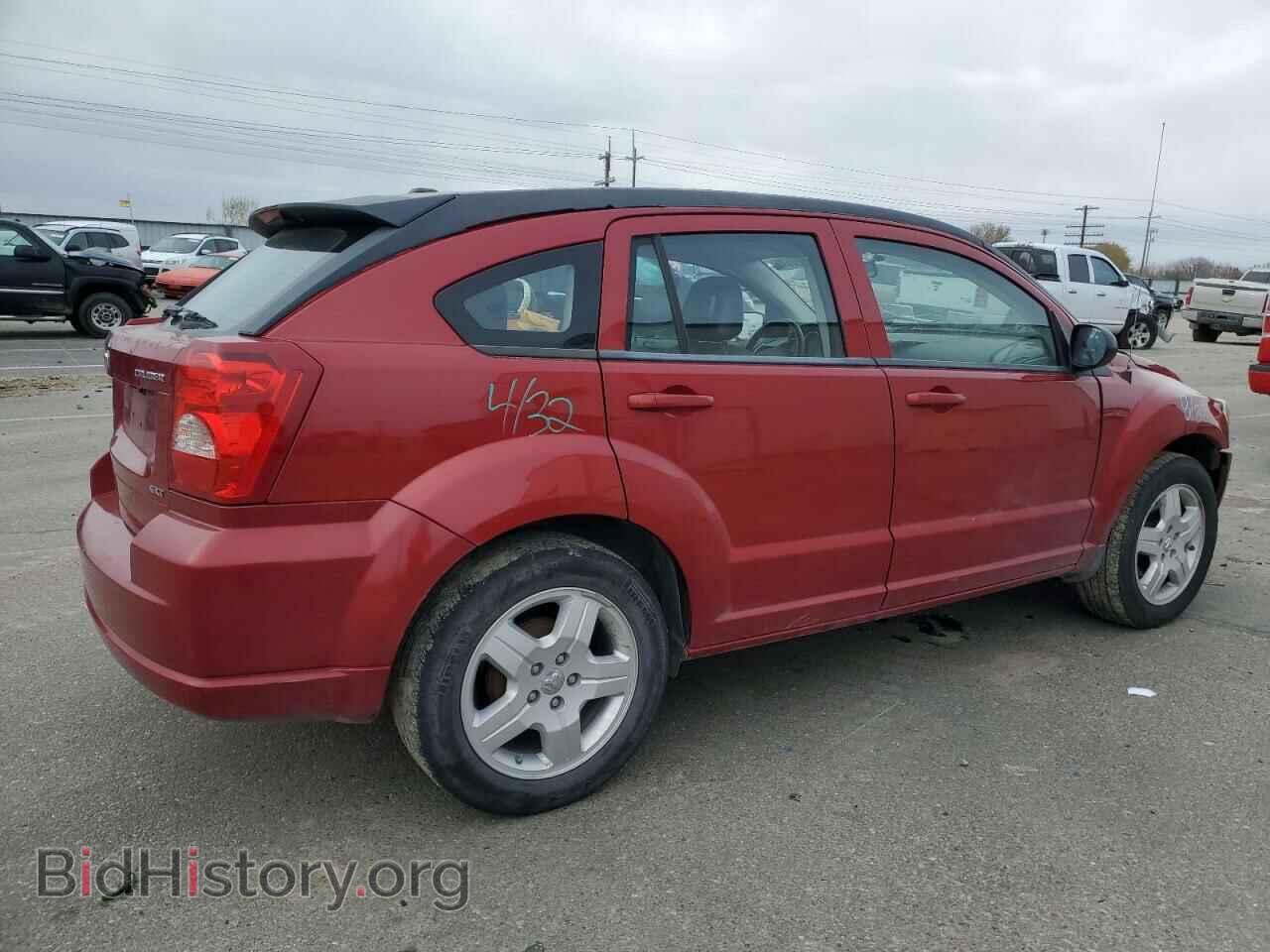 2009 DODGE CALIBER - VIN: 1B3HB48CX9D108152 - Фото 3