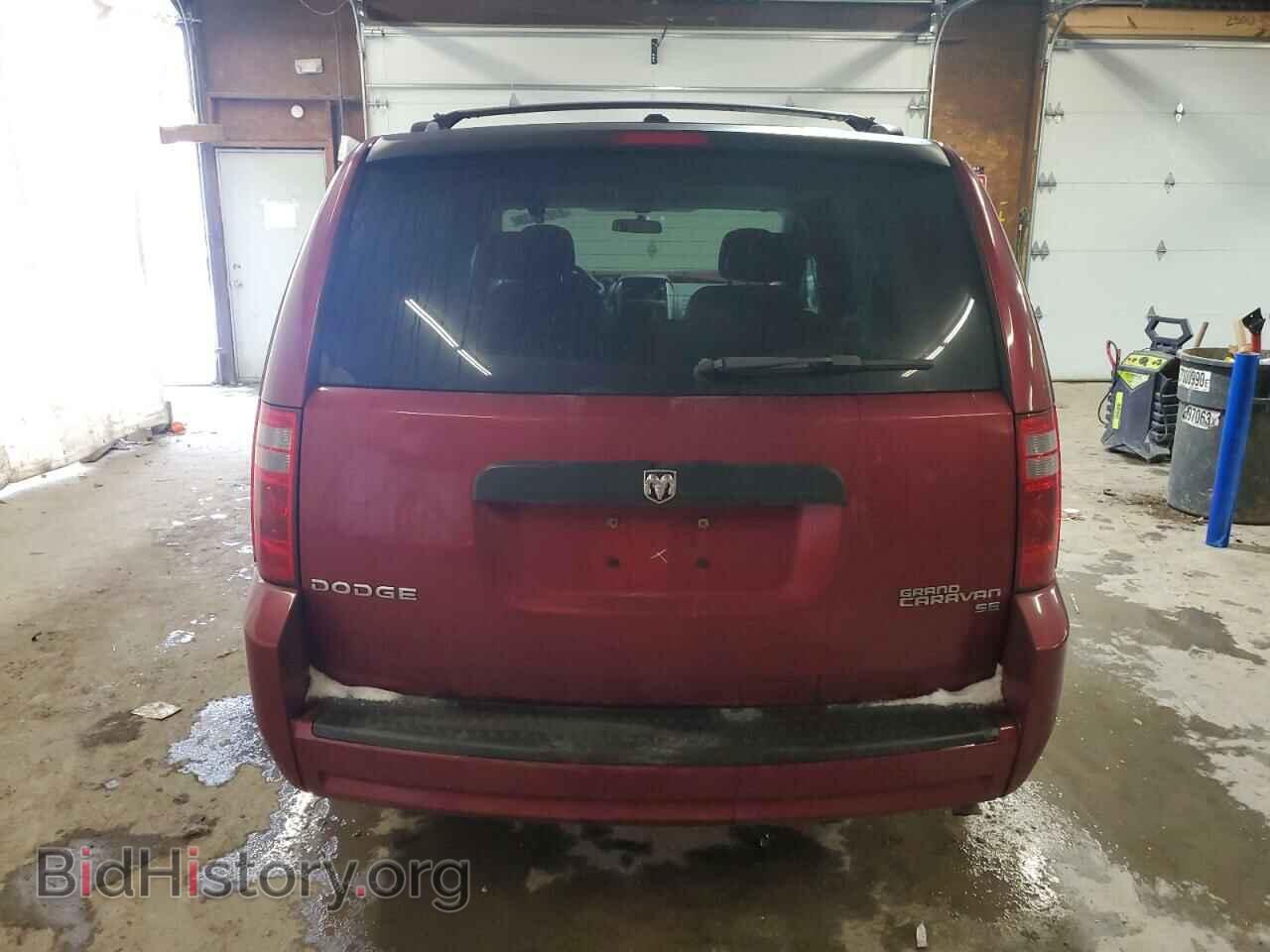 2010 DODGE CARAVAN - VIN: 2D4RN3D1XAR419173 - Фото 6