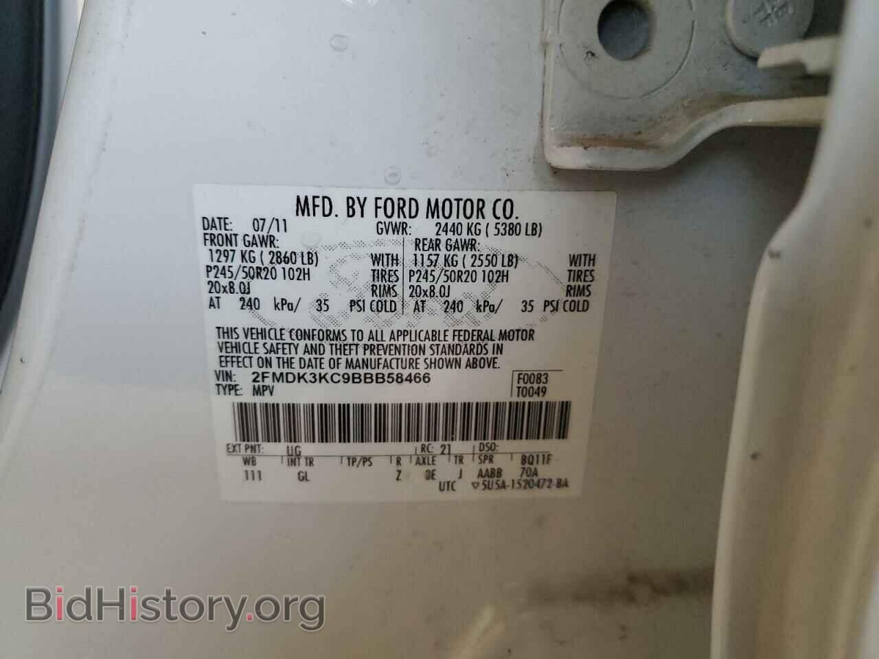 2011 FORD EDGE - VIN: 2FMDK3KC9BBB58466 - Photo 13