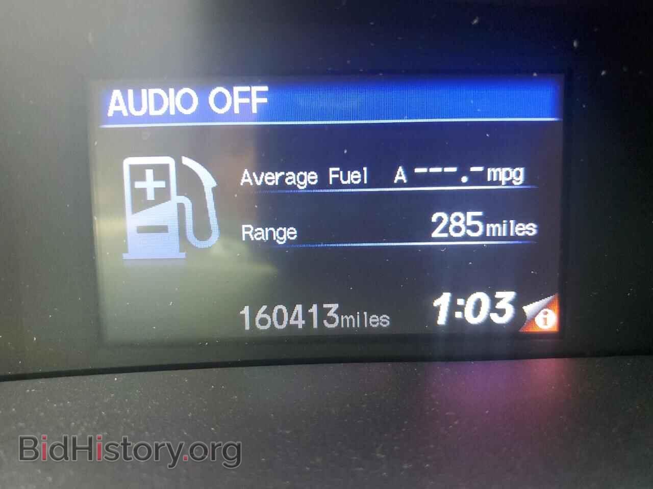 2012 HONDA CIVIC - VIN: 19XFB2F53CE109437 - Фото 9