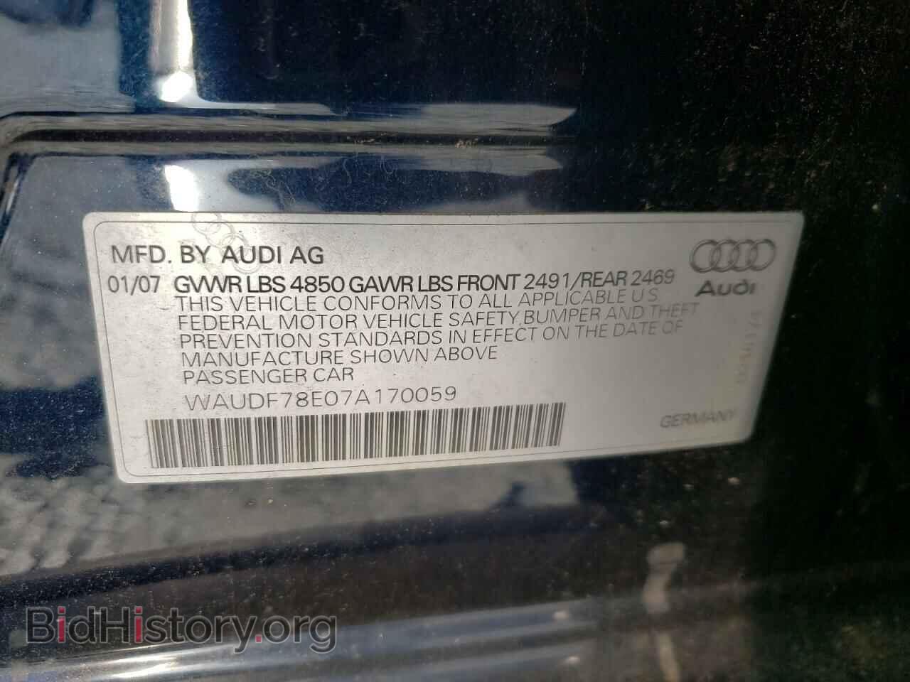 2007 AUDI A4 - VIN: WAUDF78E07A170059 - Фото 12