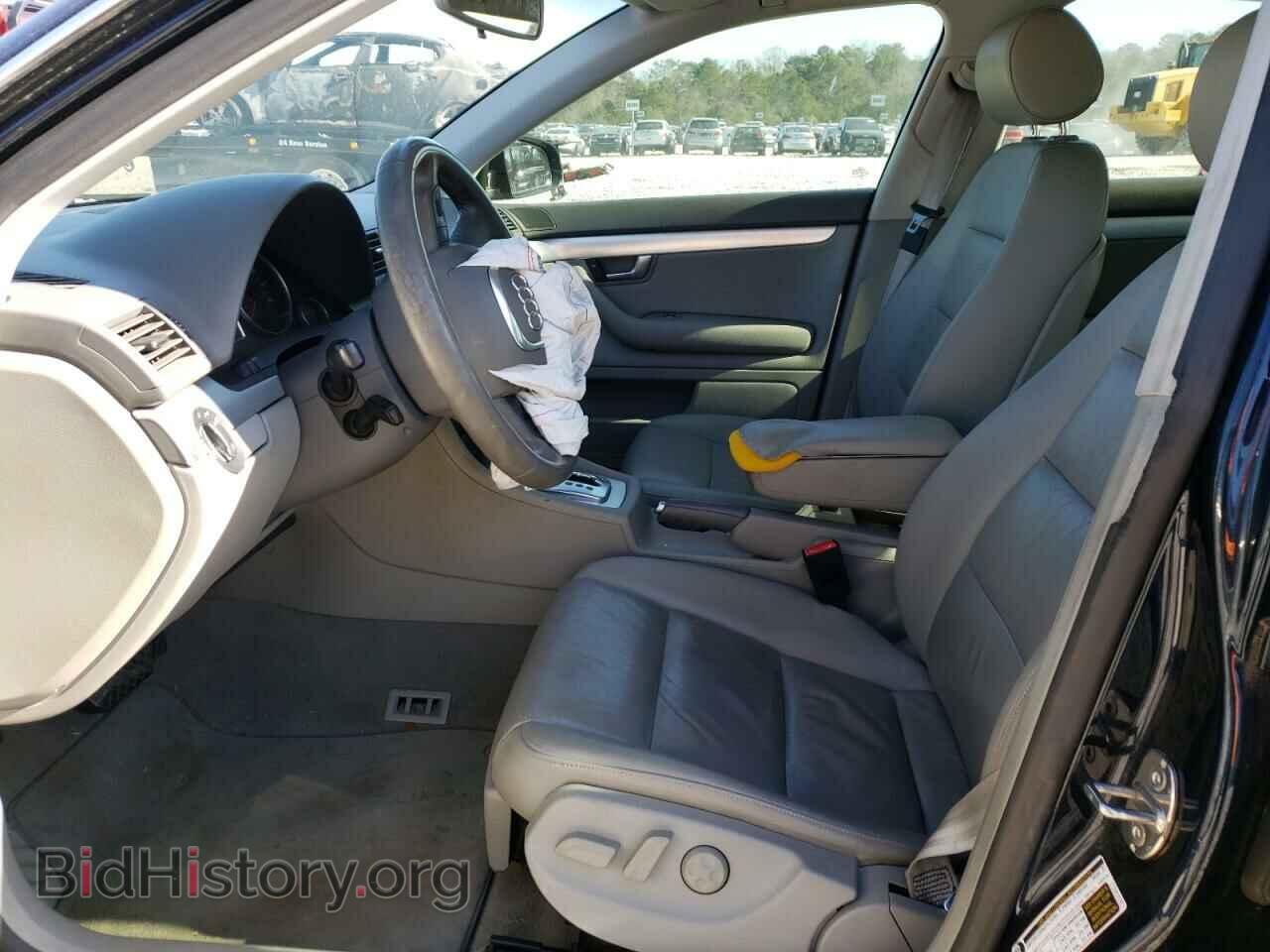 2007 AUDI A4 - VIN: WAUDF78E07A170059 - Фото 7