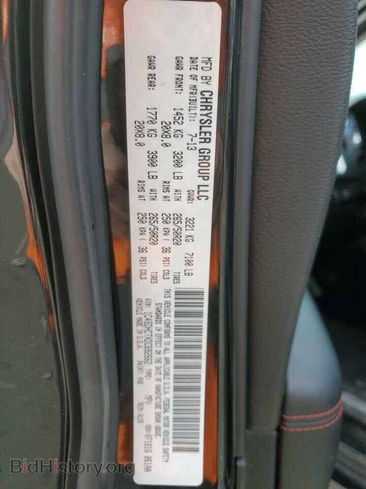 2013 DODGE DURANGO - VIN: 1C4SDHCTXDC692662 - Фото 14