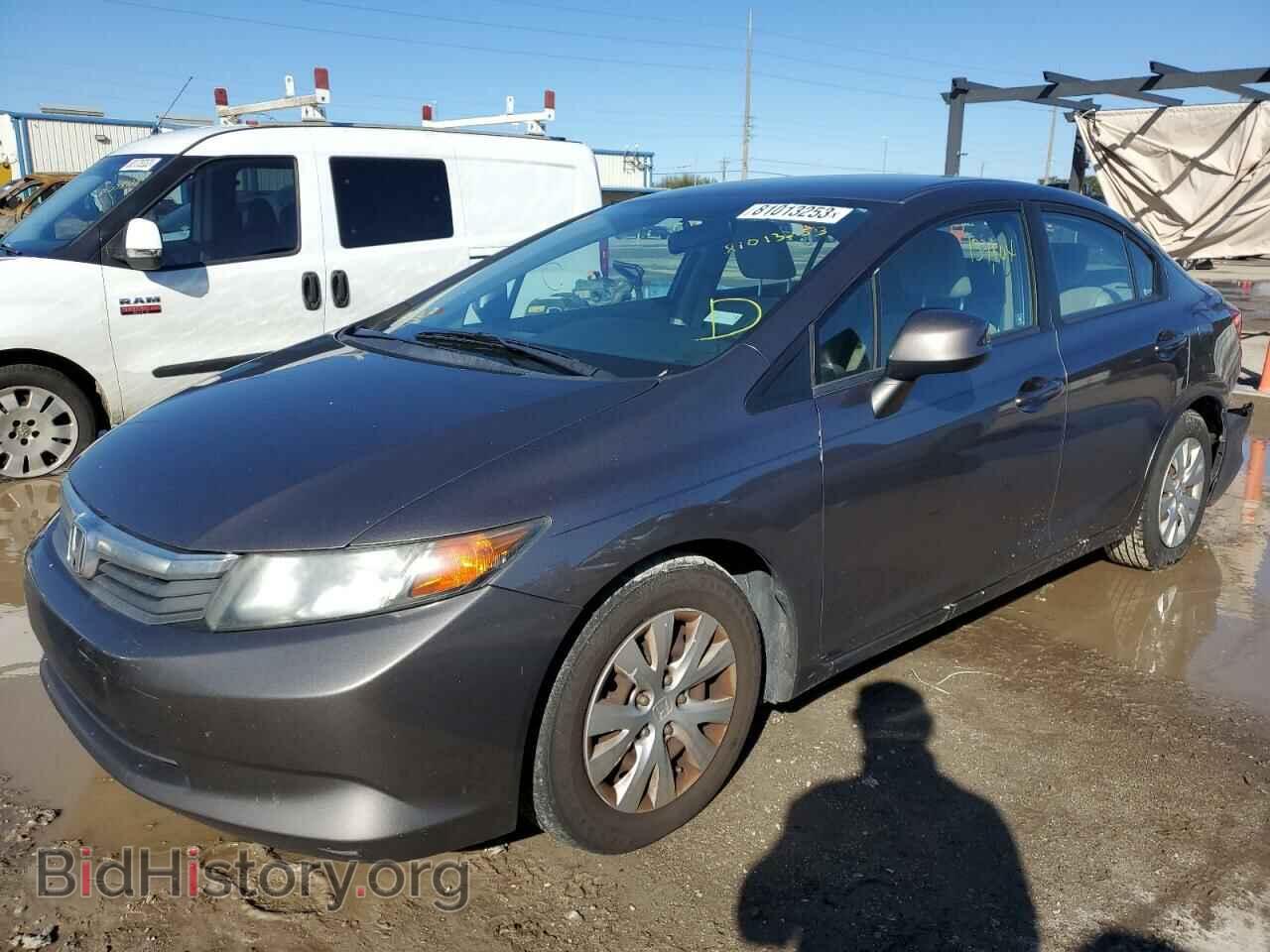 Фотография 19XFB2F57CE076345 - HONDA CIVIC 2012