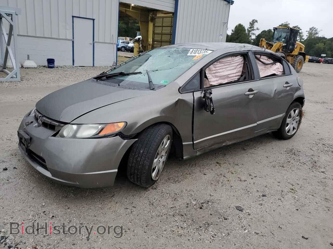 Photo 1HGFA16526L064646 - HONDA CIVIC 2006