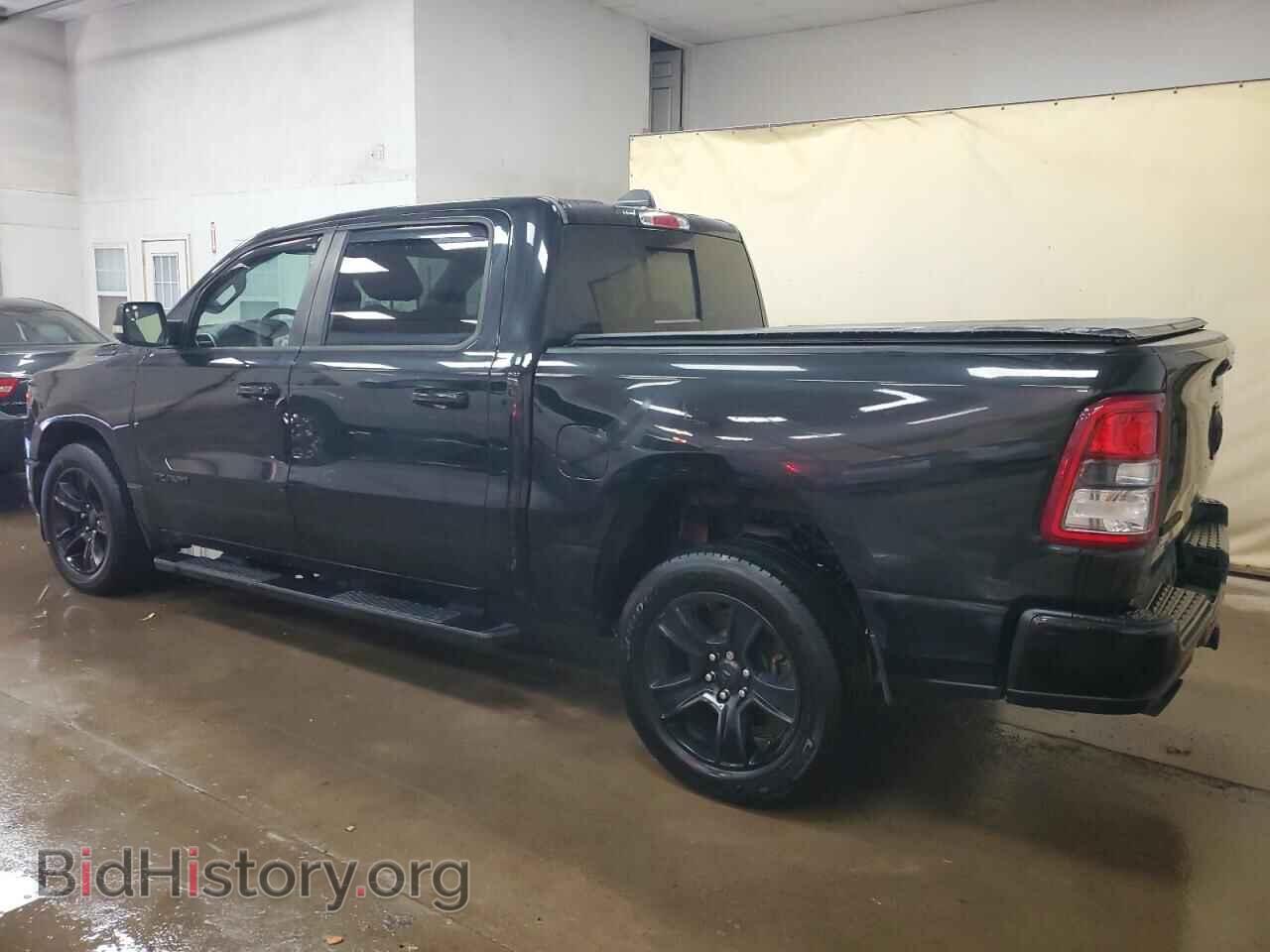 2020 RAM 1500 - VIN: 1C6SRFFT2LN241835 - Фото 2