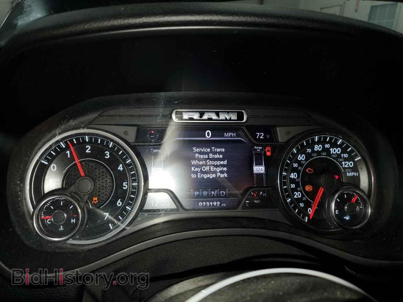 2020 RAM 1500 - VIN: 1C6SRFFT2LN241835 - Фото 9