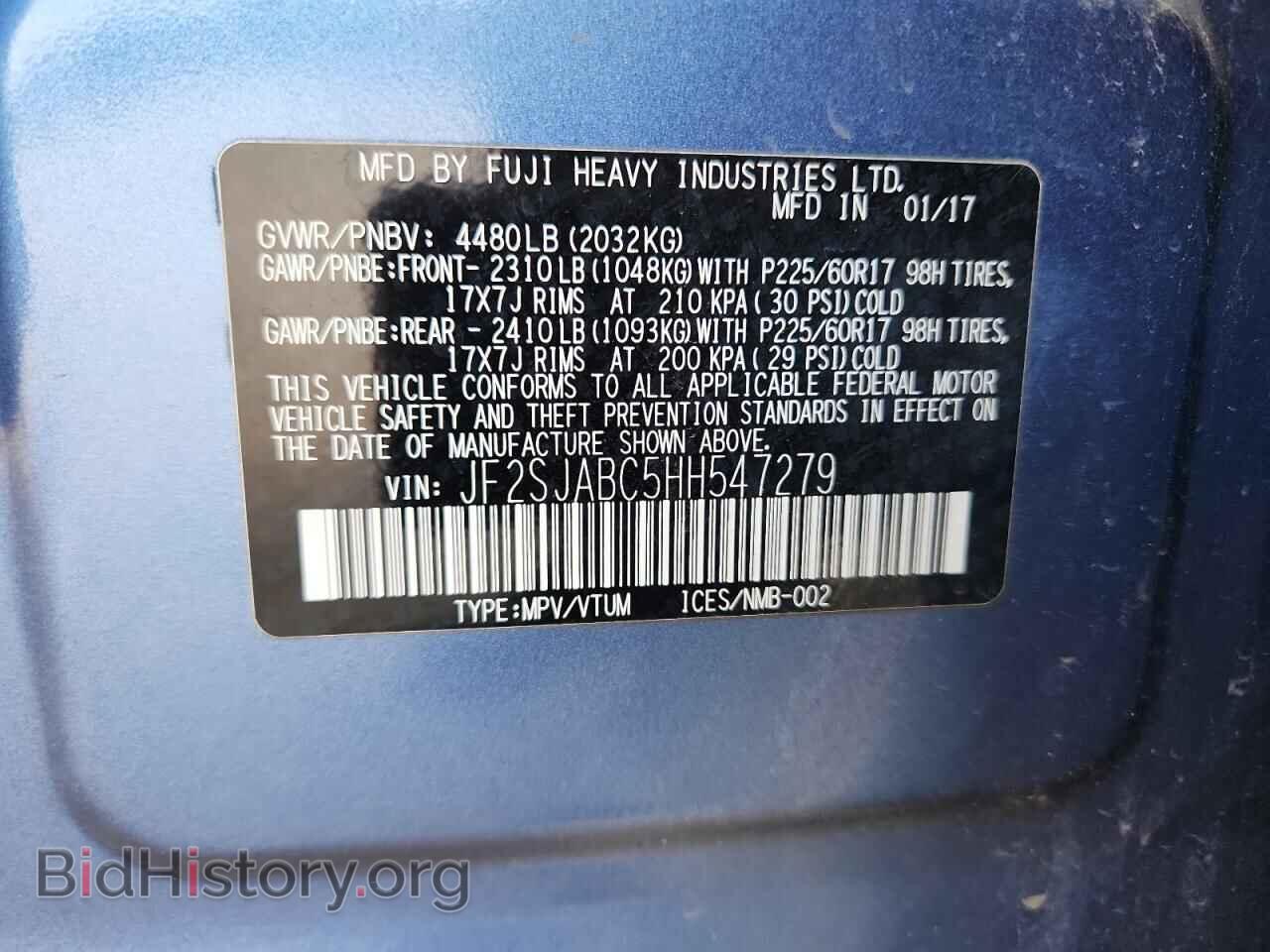 2017 SUBARU FORESTER - VIN: JF2SJABC5HH547279 - Фото 14