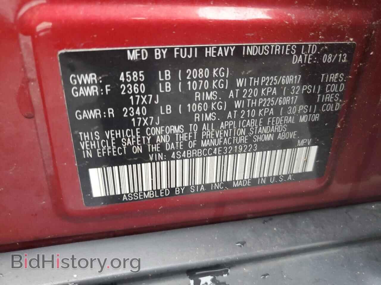 2014 SUBARU OUTBACK - VIN: 4S4BRBCC4E3219223 - Фото 13