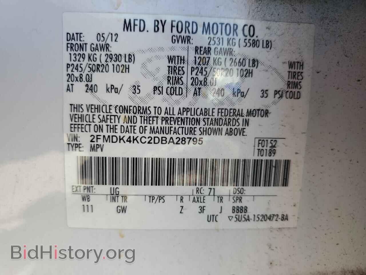 2013 FORD EDGE - VIN: 2FMDK4KC2DBA28795 - Photo 13