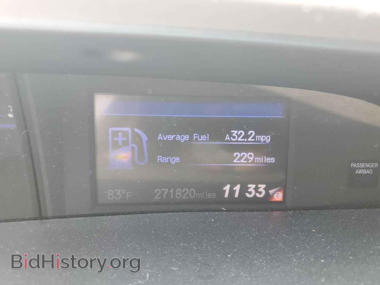 2012 HONDA CIVIC - VIN: 2HGFB2F98CH541529 - Фото 9