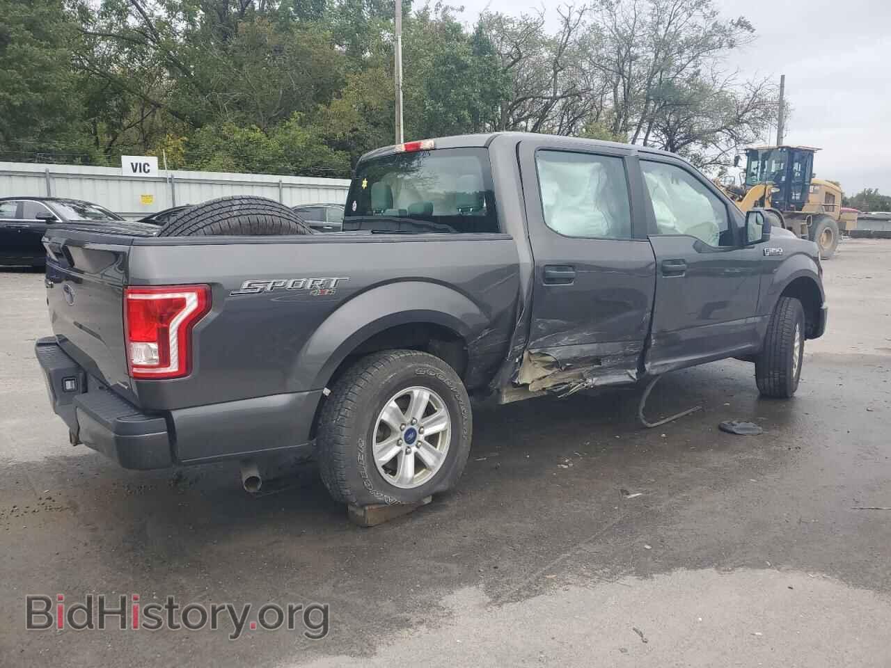 2015 FORD F-150 - VIN: 1FTEW1E8XFFC87782 - Фото 3