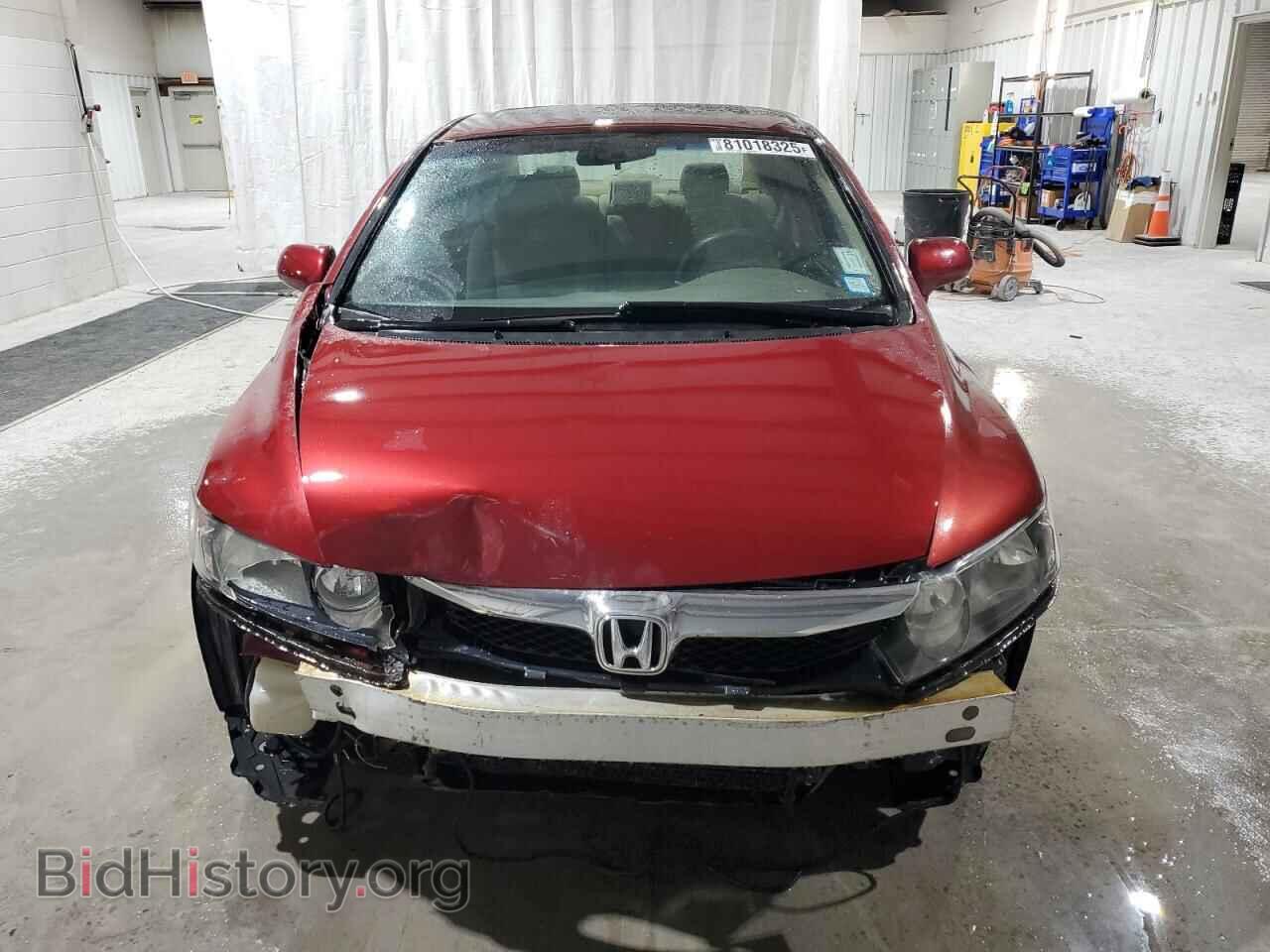 2006 HONDA CIVIC - VIN: 1HGFA16856L140077 - Фото 5