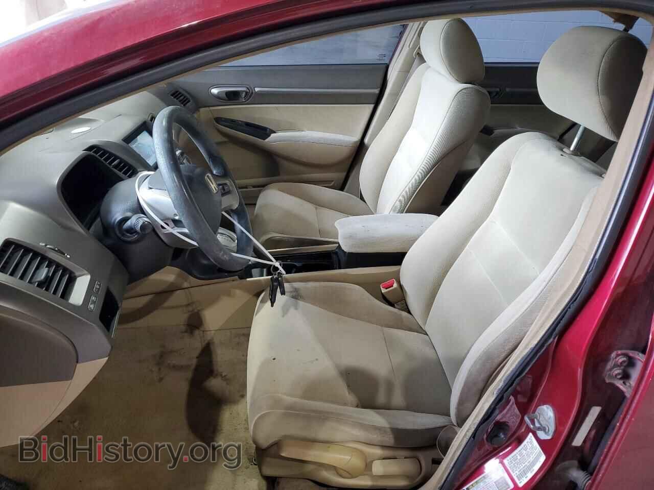 2006 HONDA CIVIC - VIN: 1HGFA16856L140077 - Фото 7