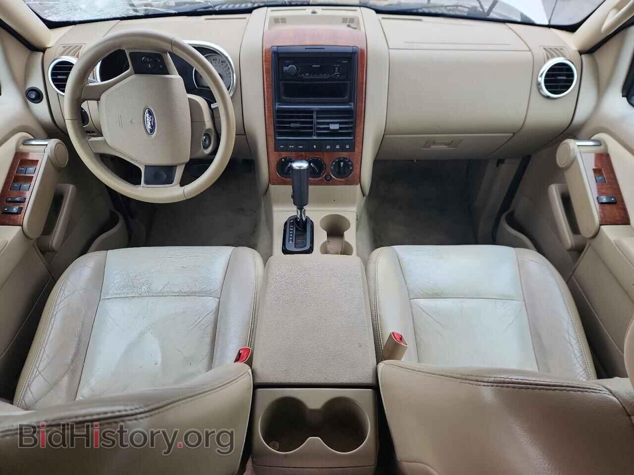 2007 FORD EXPLORER - VIN: 1FMEU74E37UB47369 - Photo 8