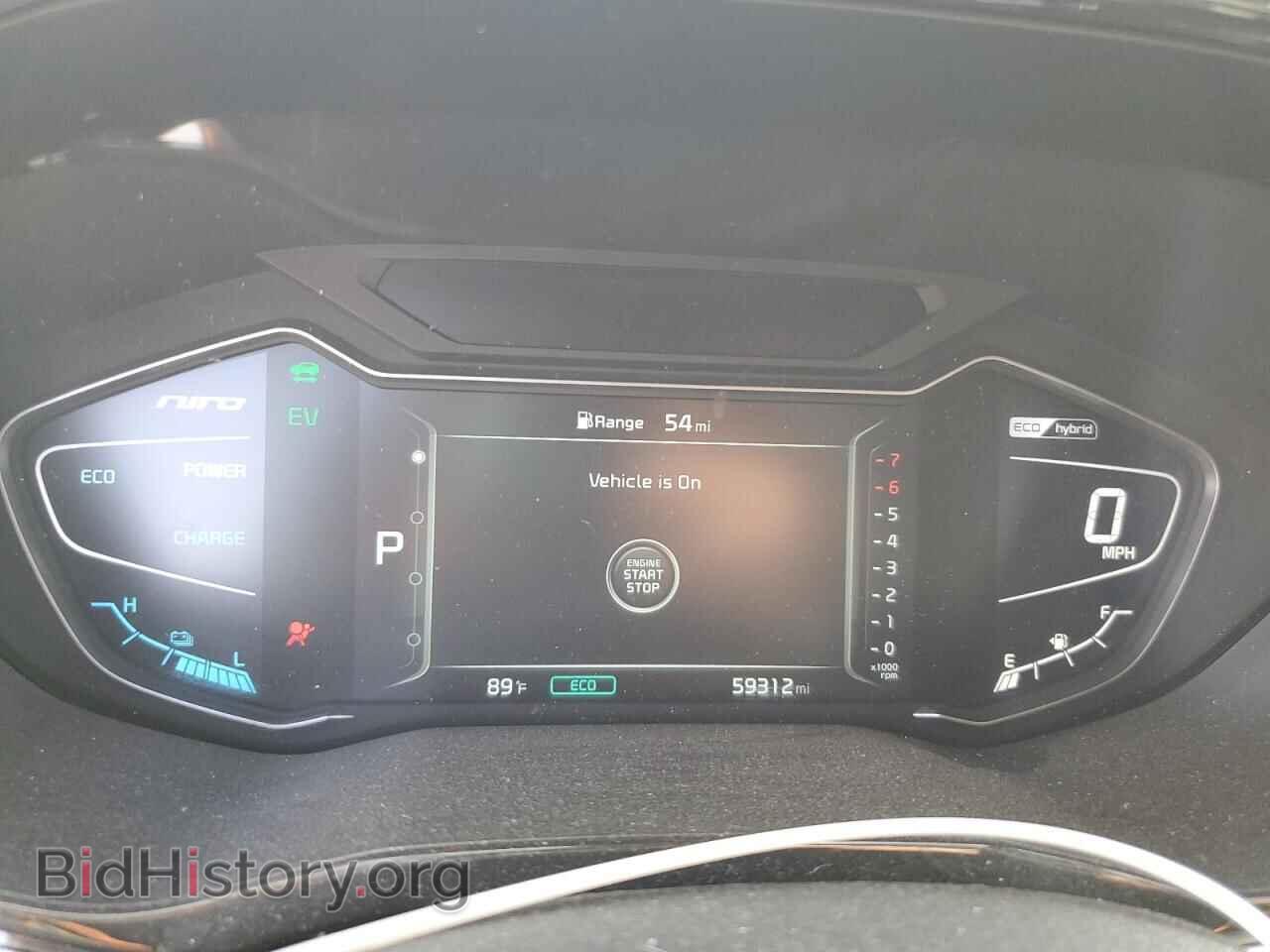 2020 KIA NIRO - VIN: KNDCE3LC1L5366773 - Фото 9