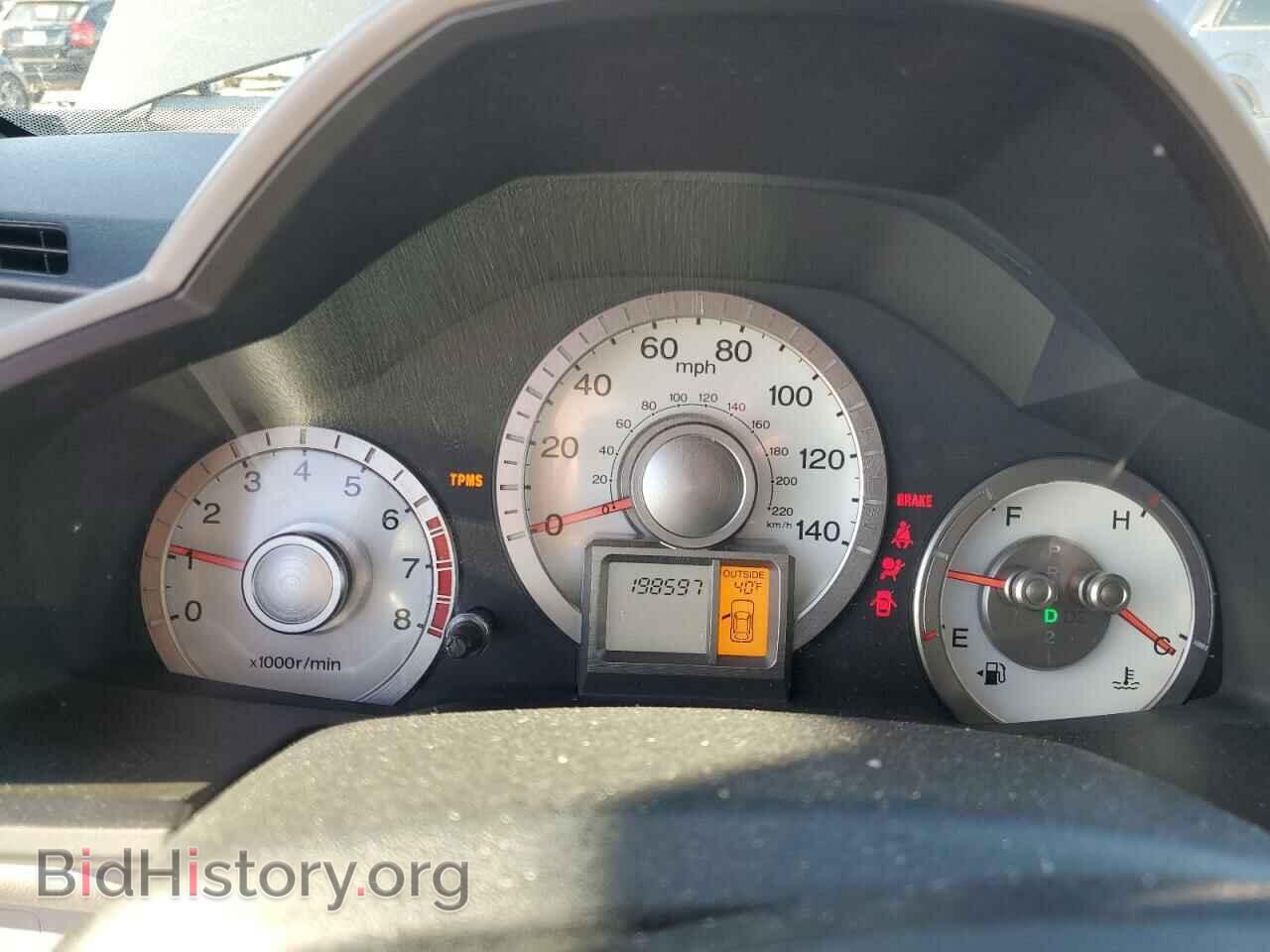 2011 HONDA PILOT - VIN: 5FNYF4H52BB020070 - Photo 9