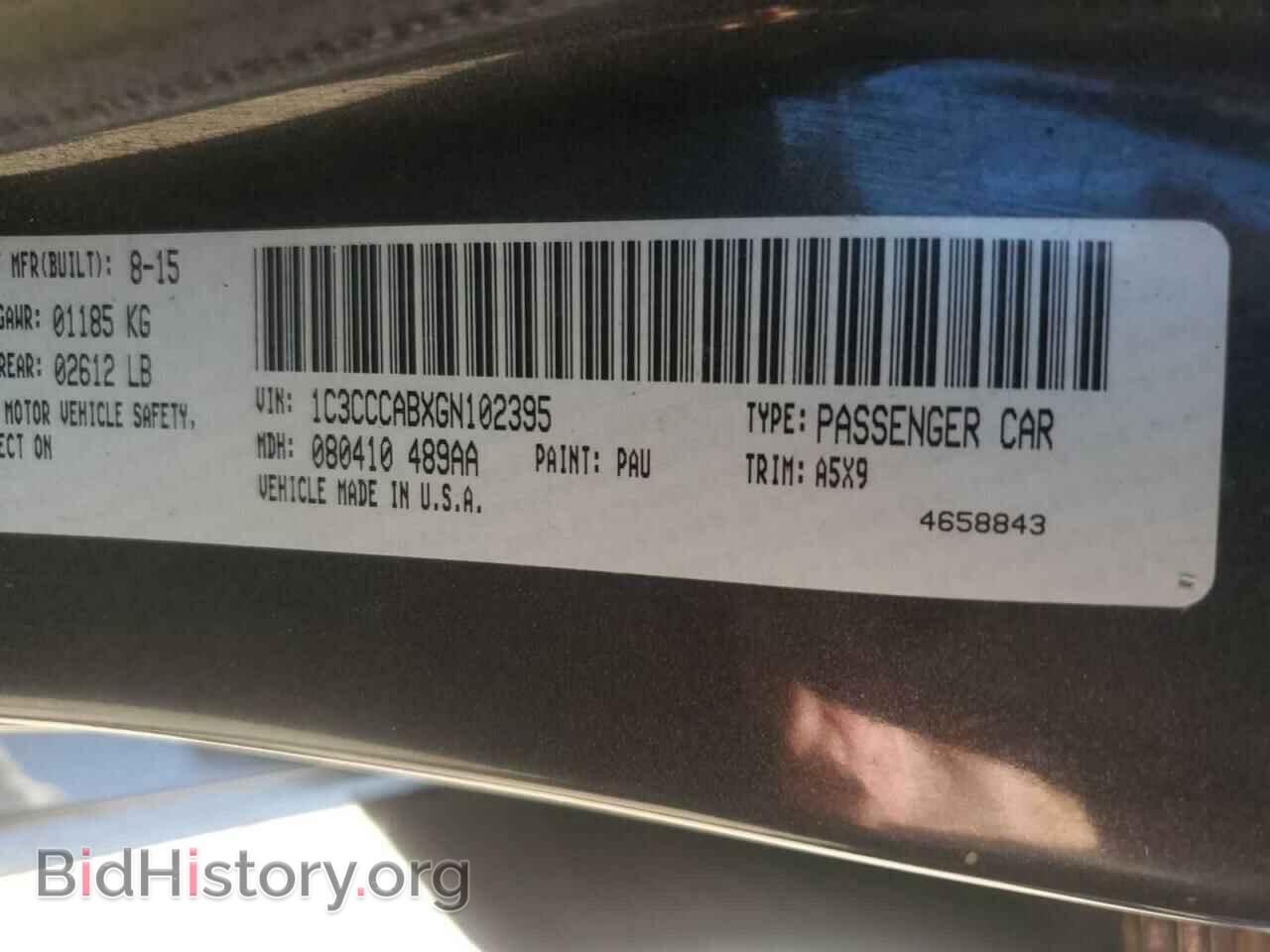2016 CHRYSLER 200 - VIN: 1C3CCCABXGN102395 - Фото 10