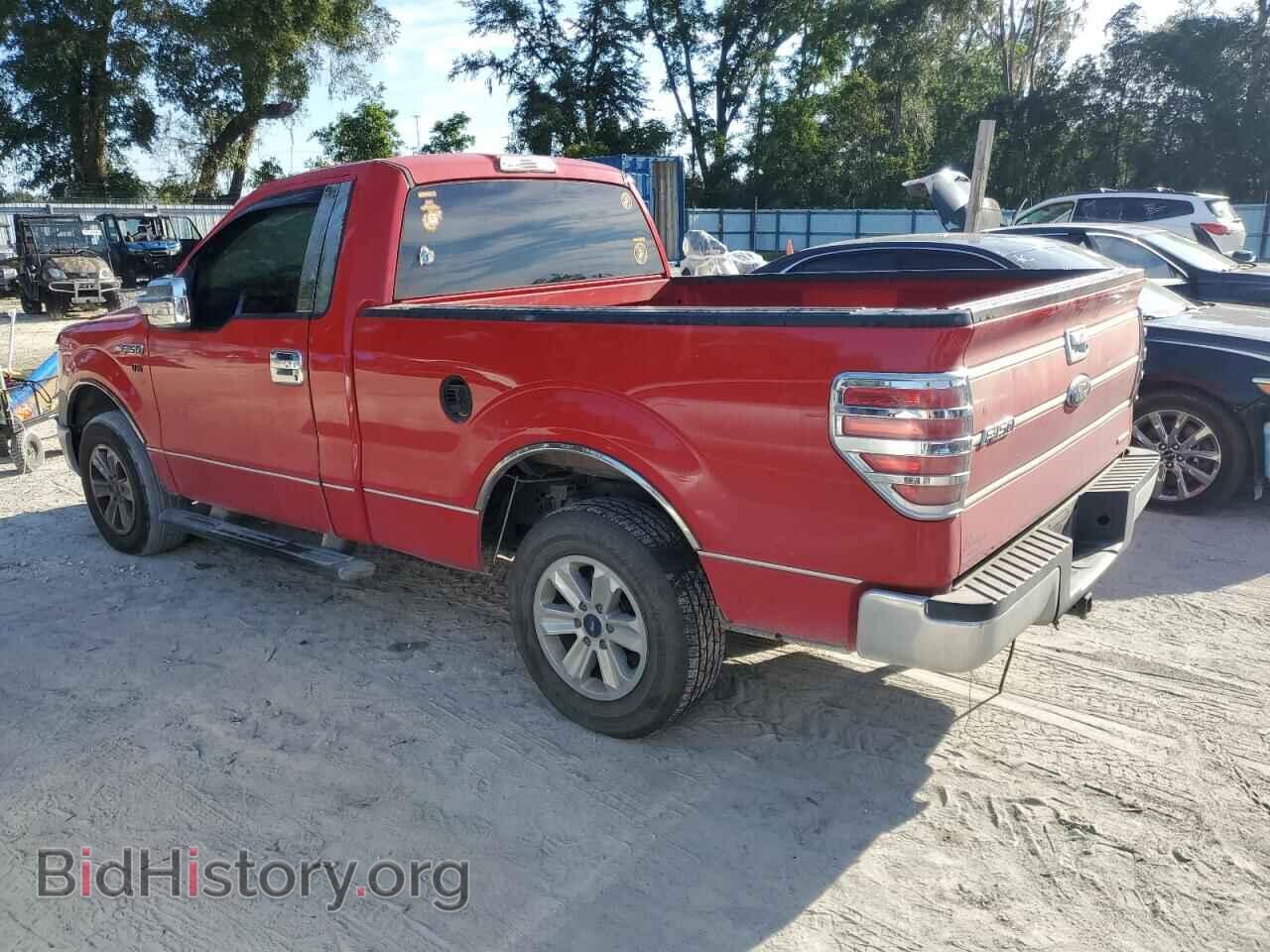 2014 FORD All Models - VIN: 1FTMF1CM6EKD77643 - Photo 2