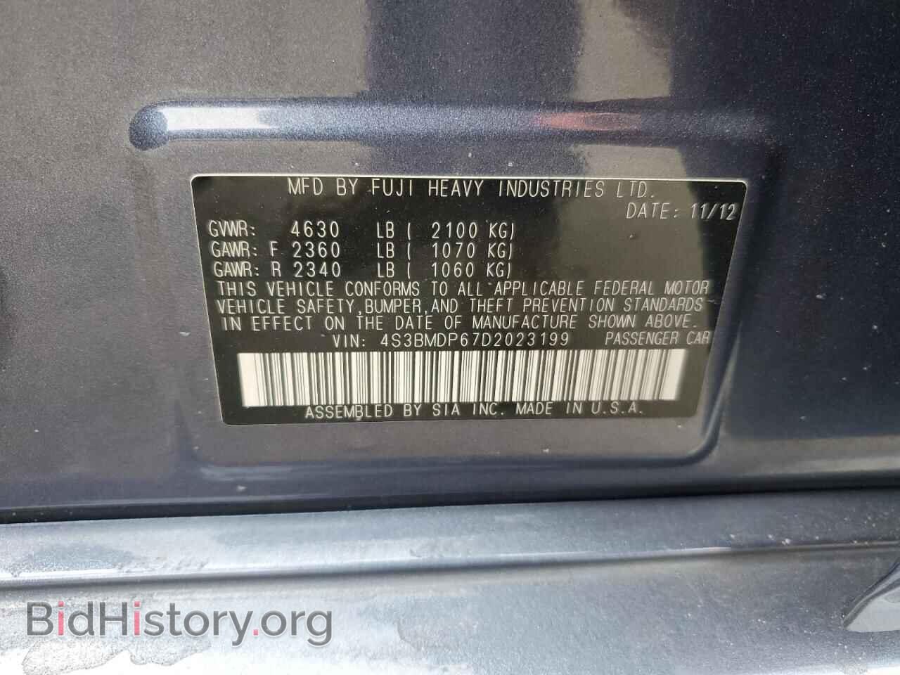 2013 SUBARU LEGACY - VIN: 4S3BMDP67D2023199 - Фото 13