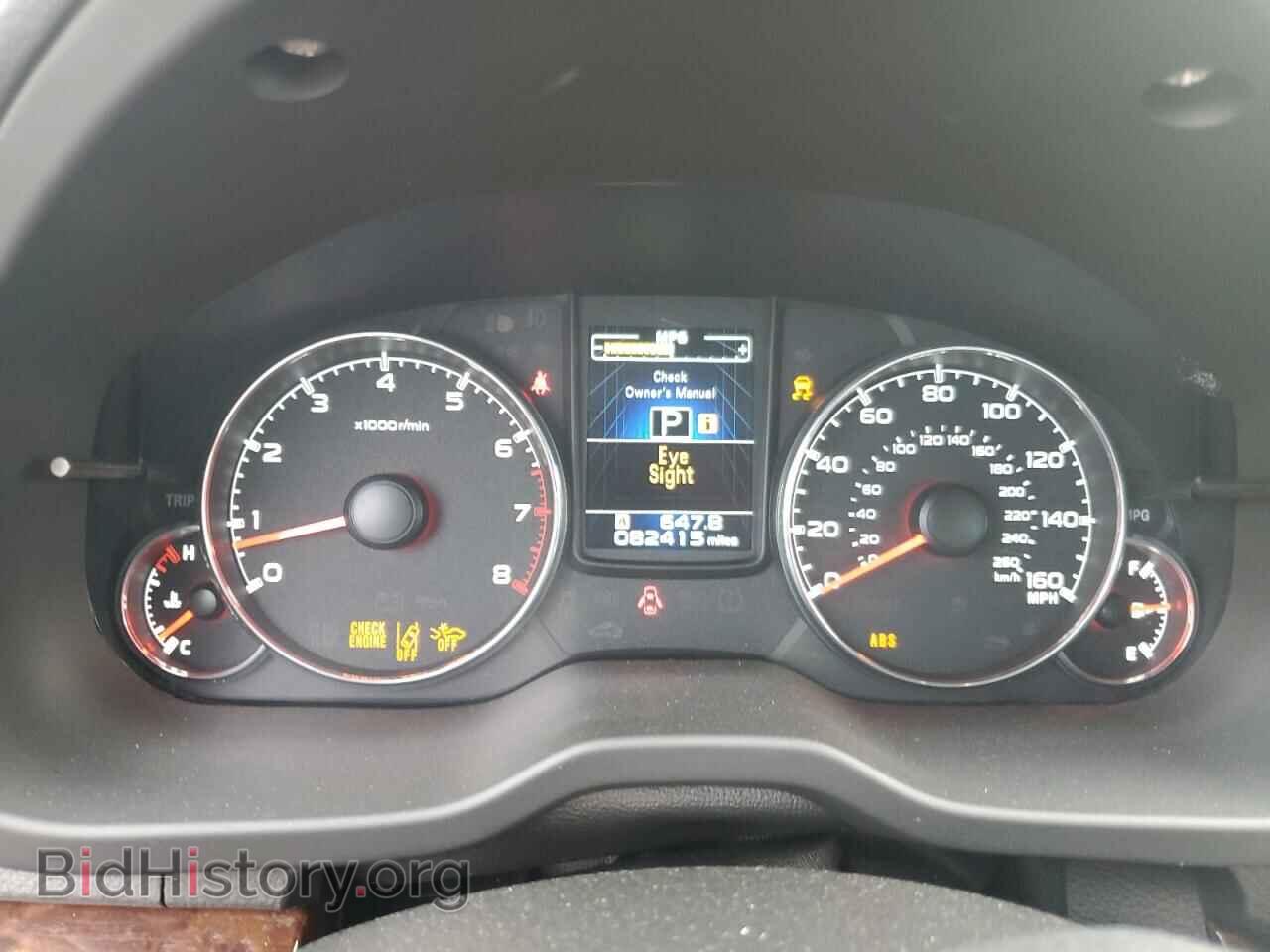 2013 SUBARU LEGACY - VIN: 4S3BMDP67D2023199 - Фото 9