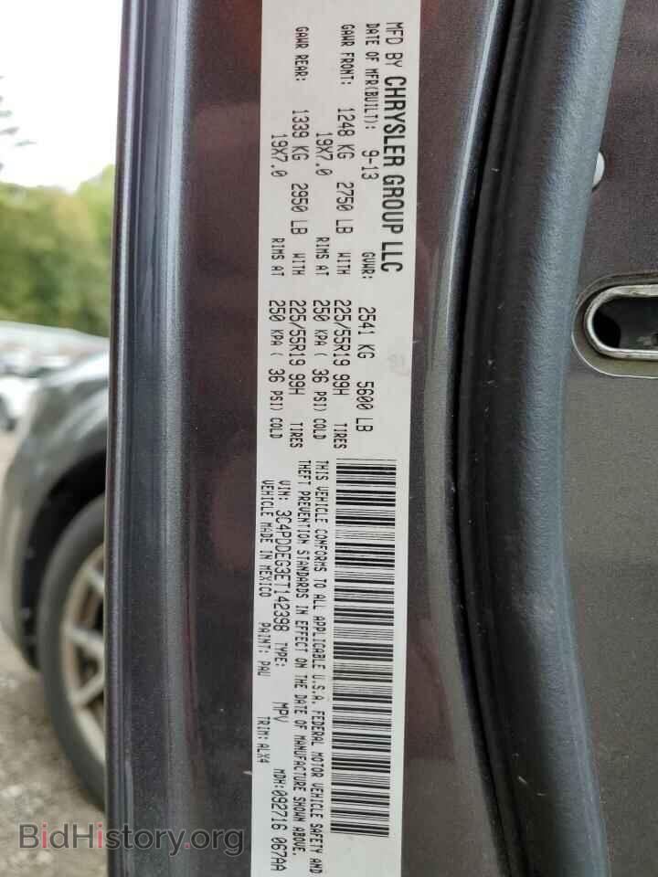 2014 DODGE JOURNEY - VIN: 3C4PDDEG3ET142398 - Фото 13