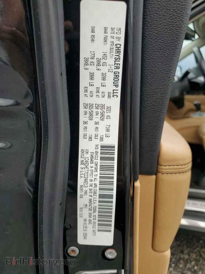 2012 DODGE DURANGO - VIN: 1C4SDHET7CC240213 - Фото 13