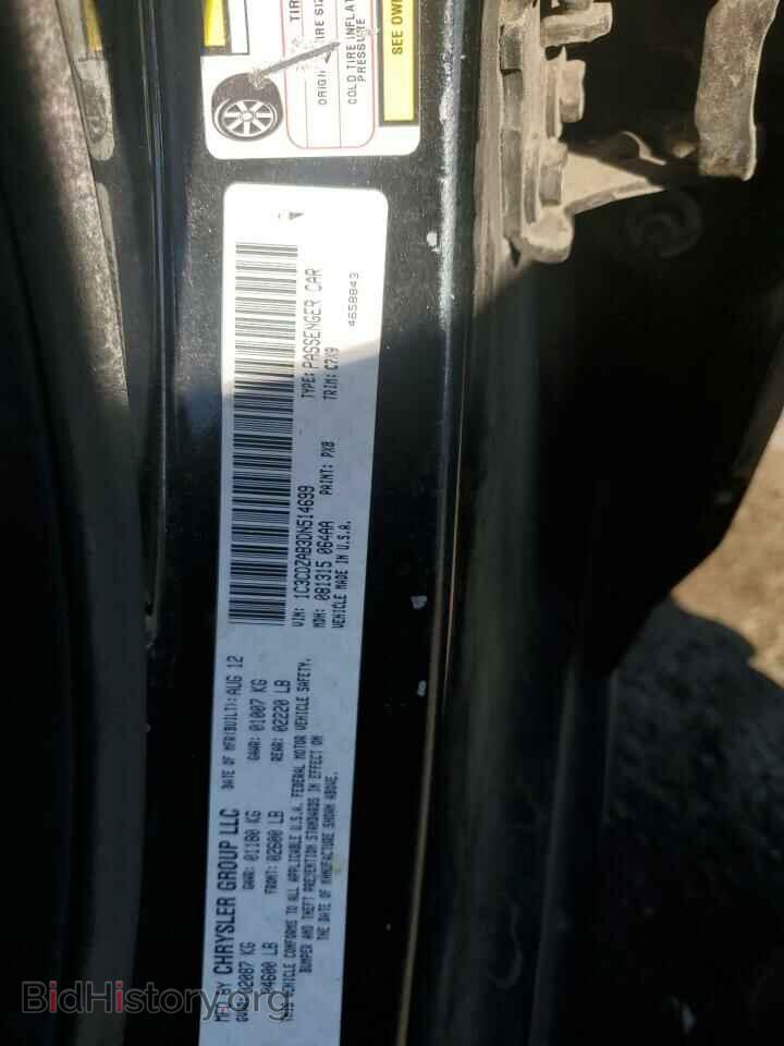 2013 DODGE AVENGER - VIN: 1C3CDZAB3DN514699 - Photo 12