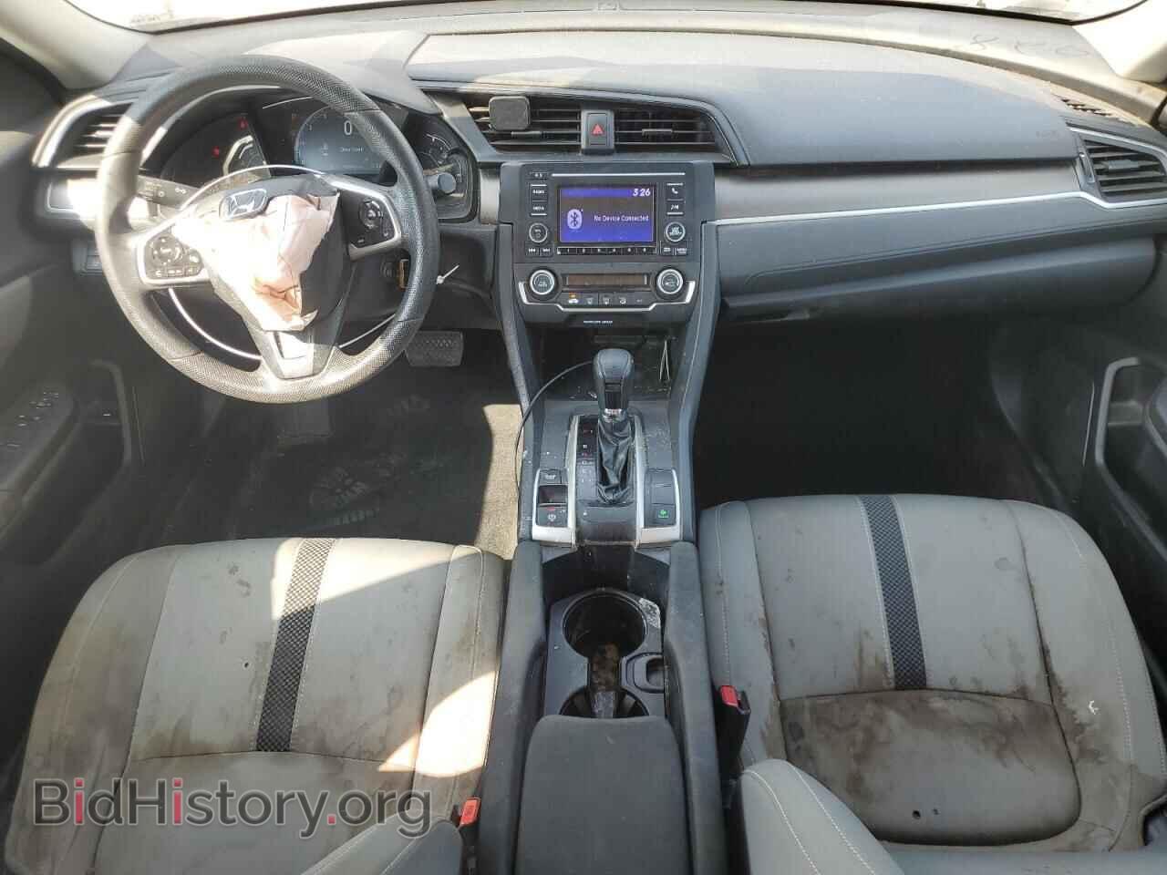2019 HONDA CIVIC - VIN: 2HGFC2F61KH524928 - Фото 8