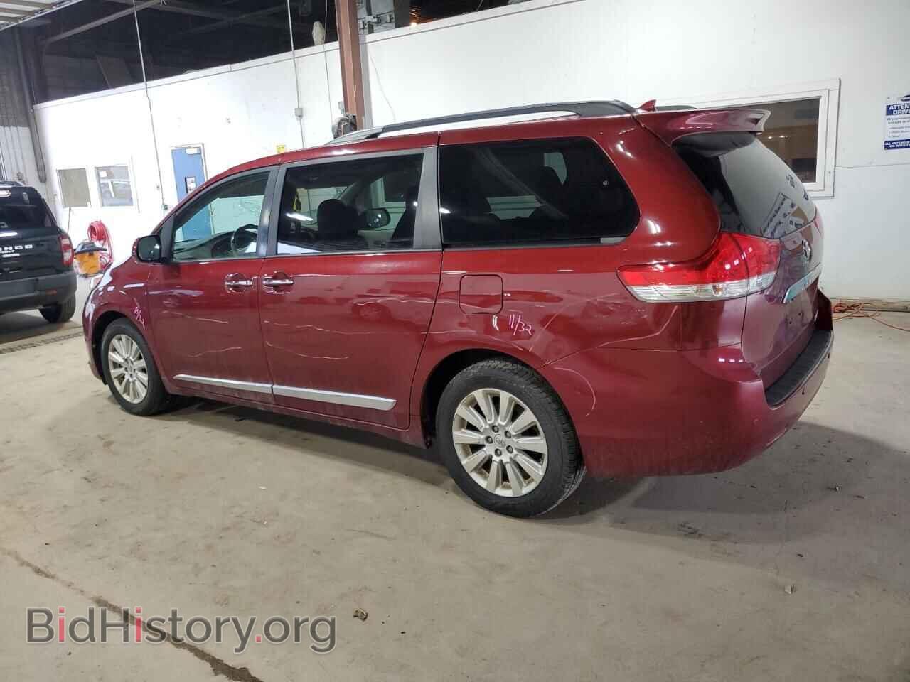 2012 TOYOTA All Models - VIN: 5TDDK3DC5CS047009 - Фото 2
