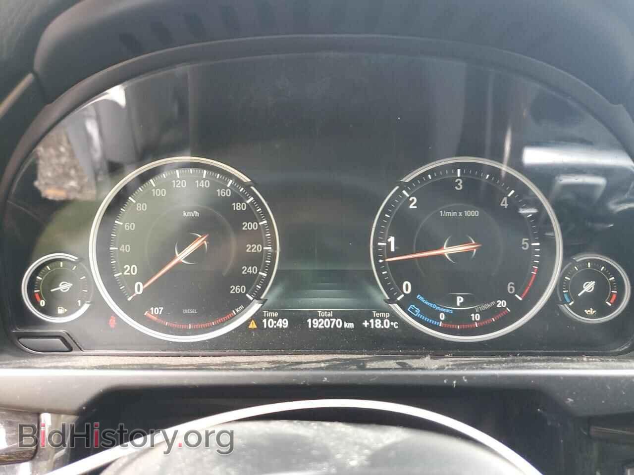 2017 BMW X5 - VIN: 5UXKS4C37H0U05282 - Фото 9