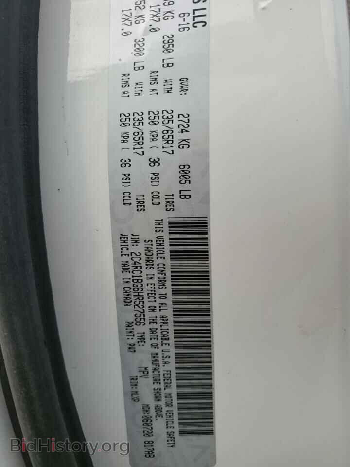 2017 CHRYSLER PACIFICA - VIN: 2C4RC1BG6HR527556 - Фото 13