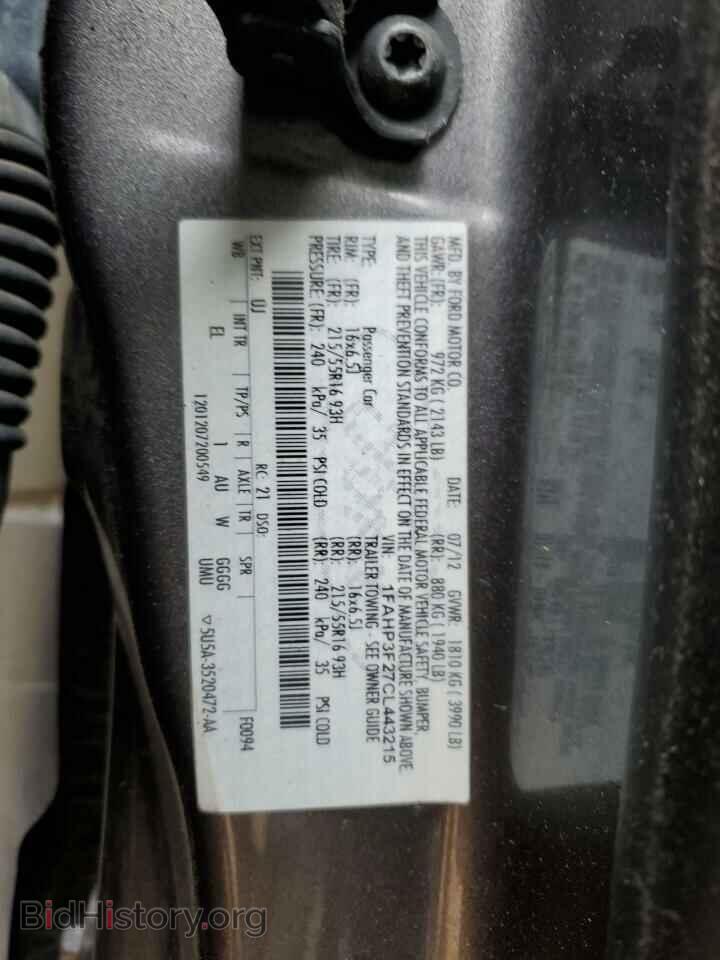2012 FORD FOCUS - VIN: 1FAHP3F27CL443215 - Фото 12