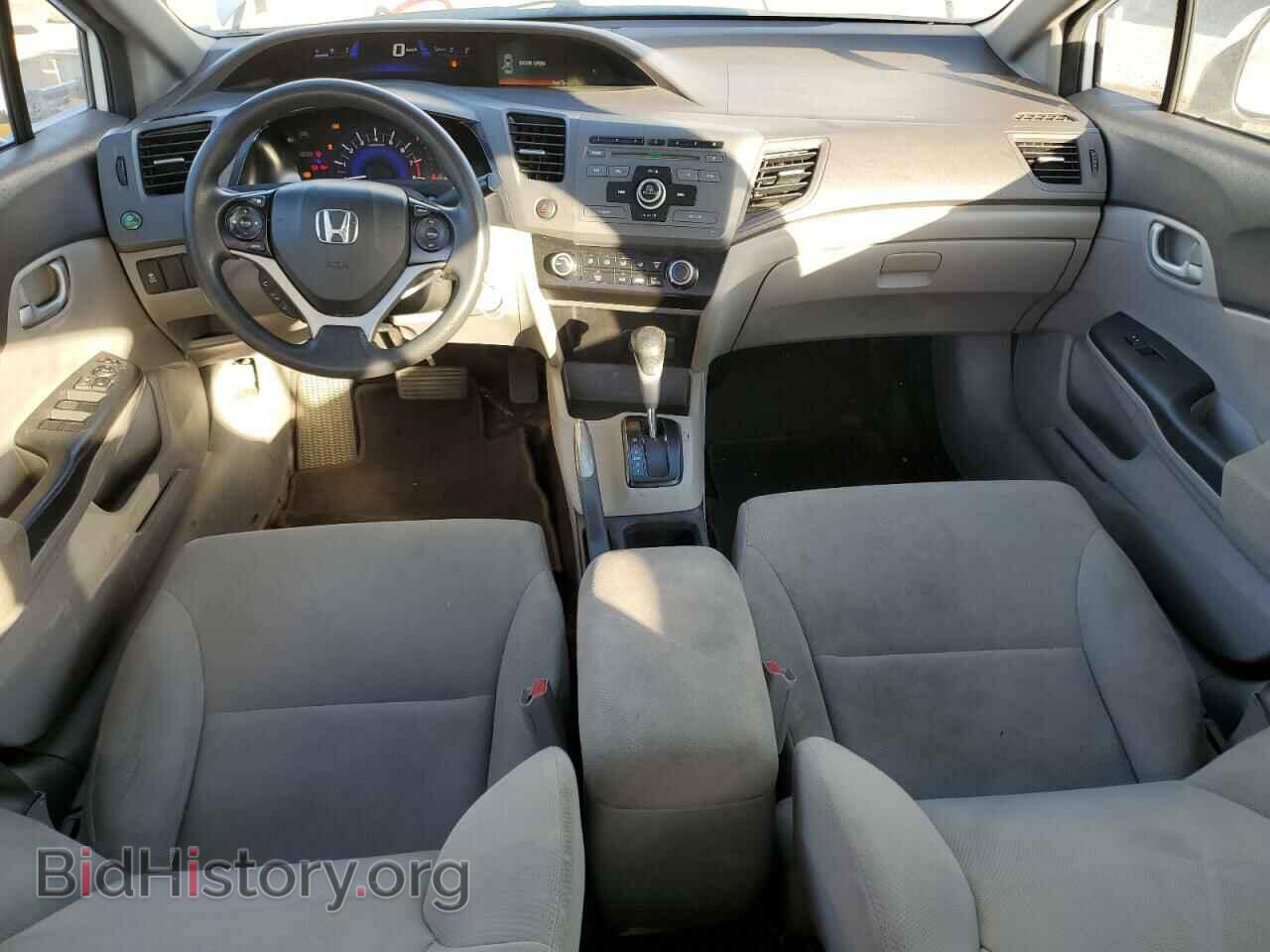 2012 HONDA CIVIC - VIN: 2HGFB2F40CH036377 - Фото 8