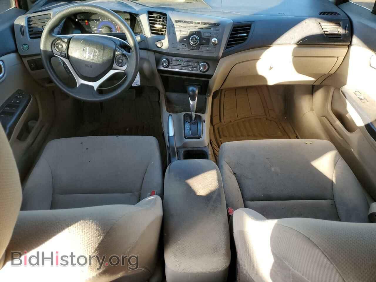 2012 HONDA CIVIC - VIN: 2HGFB2F80CH608499 - Фото 8