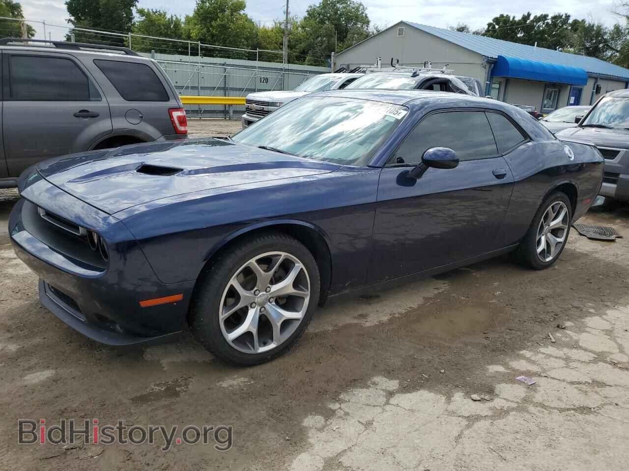 Фотография 2C3CDZBG5FH711492 - DODGE CHALLENGER 2015