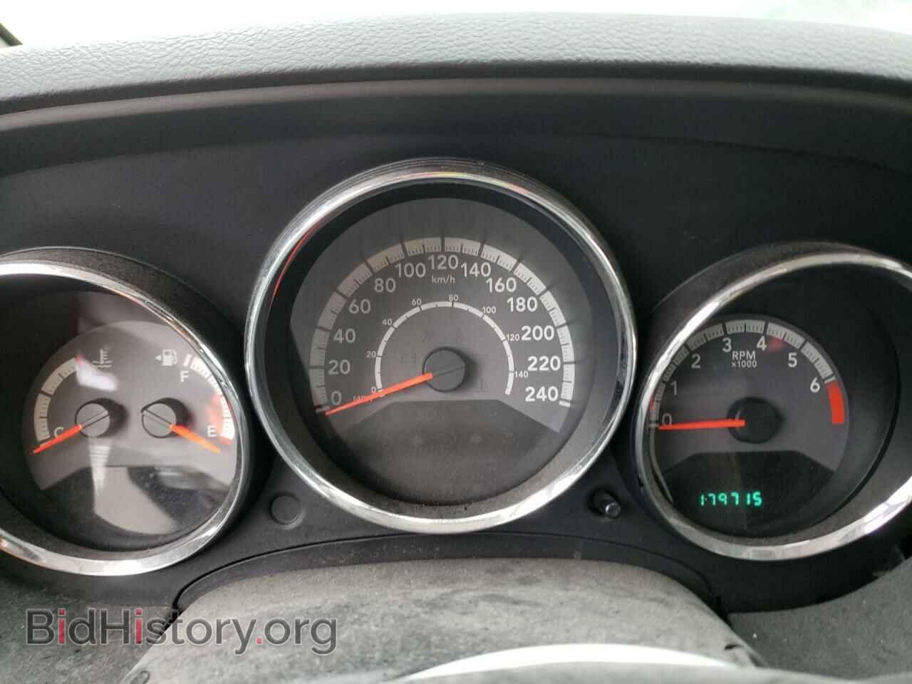 2010 DODGE CALIBER - VIN: 1B3CB4HA4AD543245 - Photo 9