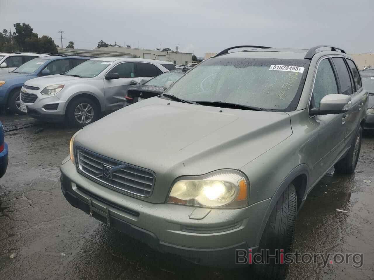 Photo YV4CY982381444802 - VOLVO XC90 2008