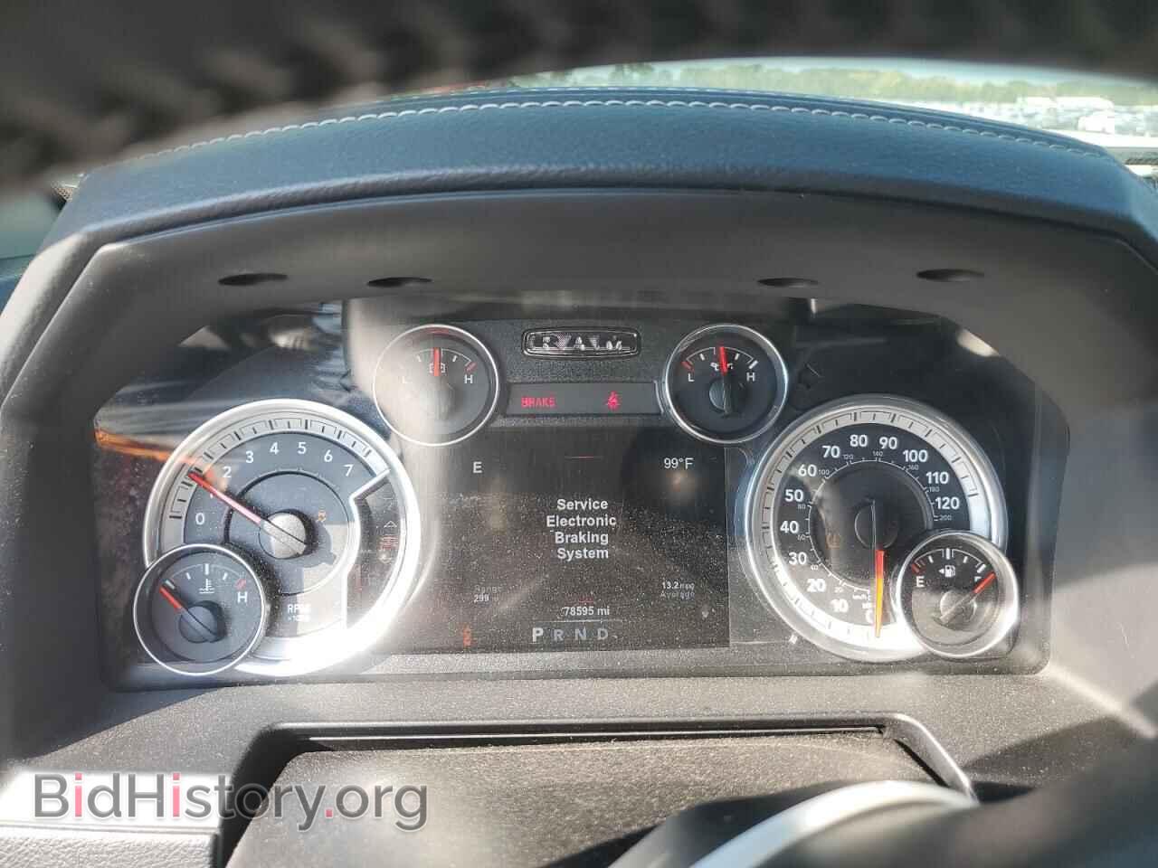 2015 RAM 1500 - VIN: 1C6RR7HT5FS562405 - Фото 9