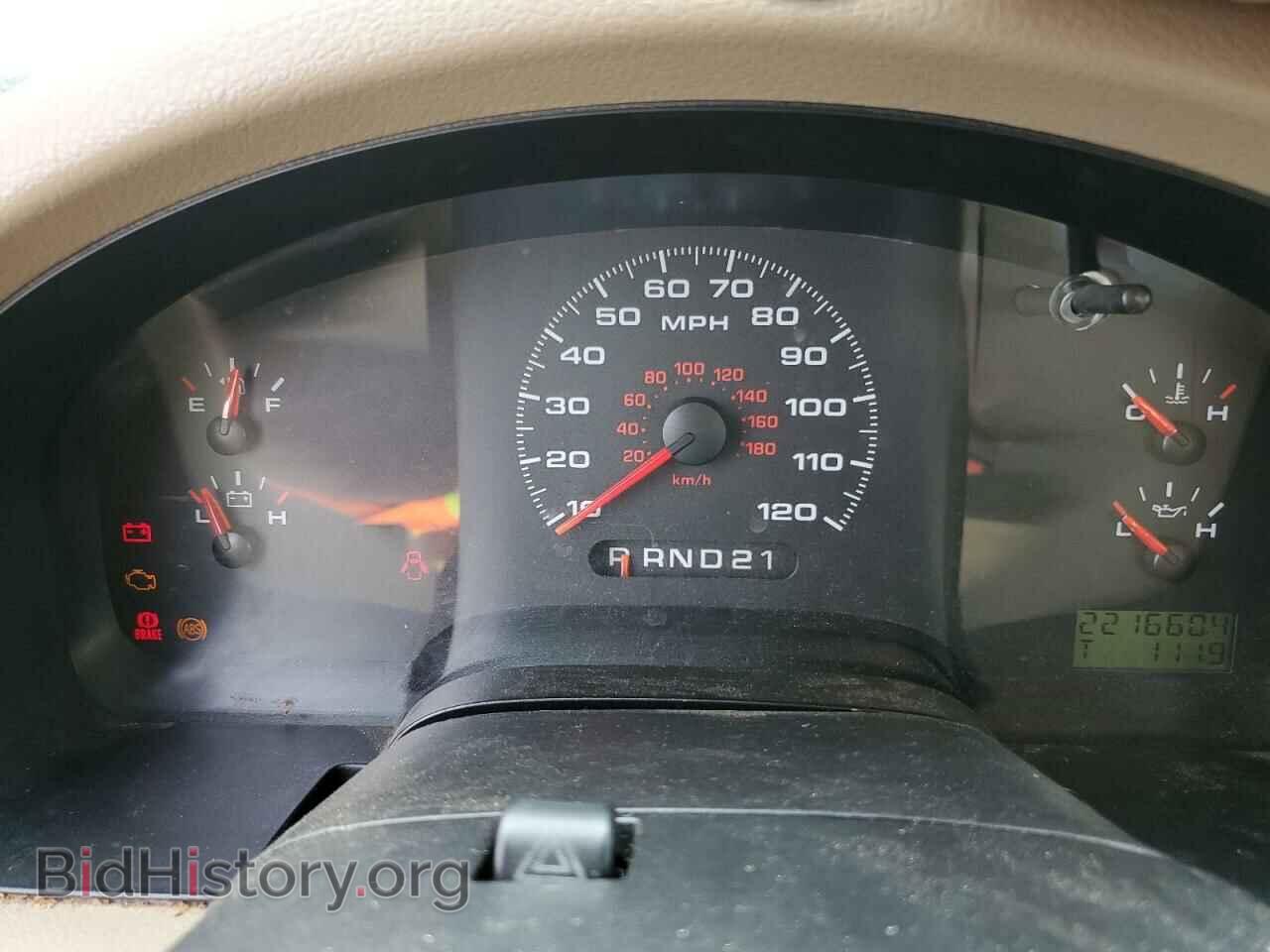 2008 FORD All Models - VIN: 1FTRF12248KD01672 - Фото 9