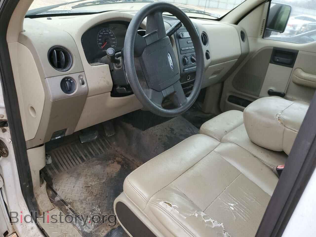 2008 FORD All Models - VIN: 1FTRF12W18KB87844 - Photo 8